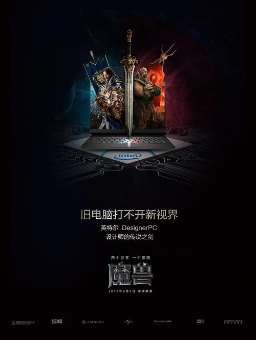 没有学士学位证可以考编内的教师吗